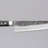 Tojiro Atelier Gyuto Kuro-uchi 240mm (9.5") -Sharp Edge Shop Tojiro Gyuto Kuro uchi 240mm 9.5 01010316640
