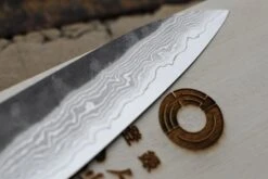 Tojiro Atelier Gyuto Kuro-uchi 210mm (8.3") -Sharp Edge Shop Tojiro Gyuto Kuro uchi 240mm 9.5 details4