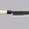 Tojiro Santoku DP Hammered 170mm (6.7") -Sharp Edge Shop Tojiro Santoku DP Hammered 170mm 6.7 010108257528