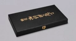 [SET] Tojiro ZEN Knife Set [Gyuto + Petty + Paring] -Sharp Edge Shop Tojiro ZEN Knife Set 01011900900 closed box