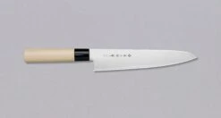 [SET] Tojiro ZEN Knife Set [Gyuto + Petty + Paring] -Sharp Edge Shop Tojiro ZEN Knife Set 01011900900 gyuto210mm