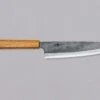 Tsukasa Bunka Shirogami #2 Oak 180mm (7.1") -Sharp Edge Shop TsukasaBunkaShirogami 2Oak180mm 410116101482 1