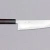 Tsunehisa Gyuto AS Migaki 210mm (8.3") 7 Tsunehisa Gyuto AS Migaki 210mm (8.3") -Sharp Edge Shop TsunehisaGyutoASMigaki210mm 410103121213 1