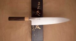 Tsunehisa Gyuto VG-1 270mm (10.6") [Rosewood-Cedar] -Sharp Edge Shop TsunehisaGyutoVG 1270mm Palisander Cedra 410107201669 2