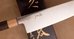 Tsunehisa Gyuto VG-1 270mm (10.6") [Rosewood-Cedar] -Sharp Edge Shop TsunehisaGyutoVG 1270mm Palisander Cedra 410107201669 3