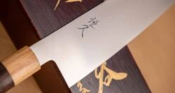 Tsunehisa Gyuto VG-1 270mm (10.6") [Rosewood-Cedar] -Sharp Edge Shop TsunehisaGyutoVG 1270mm Palisander Cedra 410107201669 5