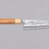 Tsunehisa Santoku Shirogami #2 Cherry 170mm (6.7") -Sharp Edge Shop TsunehisaSantokuShirogami 2Cherry180mm 410108101484 1