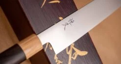 Tsunehisa Slicer VG-1 270mm (10.6") [Rosewood-Cedar] -Sharp Edge Shop TsunehisaSujihikiVG 1270mm Palisander Cedra 410110201670 4