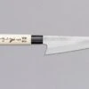 Misuzu Bunka 160mm (6.3") -Sharp Edge Shop Warikomi Bunka 160mm 6.3 24011608586 744a5fab 945c 4ade a192 d8e1fcce2405