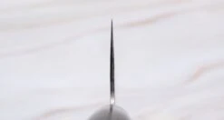 Yaxell Ketu Konata 215mm (8.5") 5 Yaxell Ketu Konata 215mm (8.5") -Sharp Edge Shop YaxellKetuKonata215mm 520109131490 3