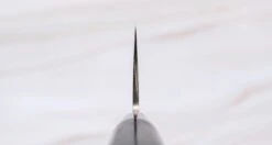 Yaxell Super Gou Ypsilon Gyuto 200mm (7.9") -Sharp Edge Shop YaxellSuperGouYpsilonGyuto200mm 3