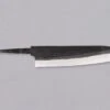 Yoshida Gyuto SUJ-2 Kuro-uchi 210mm (8.3") - BLADE -Sharp Edge Shop YoshidaGyutoSUJ 2Kuro uchi210mm 8.3 blade .030103121599 1tif beb387f2 b7c2 42e2 a3d8 b6d52040f0e6