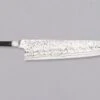 ZDP-189 Gyuto Damascus 240mm (9.4") - BLADE