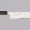 Yu Kurosaki Gyuto Fujin SG2 240mm (9.5") -Sharp Edge Shop YuKurosakiGyutoFujinSG2240mm 410103161668 1