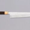 Yu Kurosaki Gyuto Senko R2 210mm (8.3") [Rosewood]