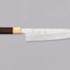 Yu Kurosaki Gyuto Senko R2 240mm (9.5") [Rosewood]