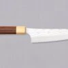 Yu Kurosaki Bunka Senko Ei R2 170mm (6.7") [Rosewood] -Sharp Edge Shop YuKurosakiSenkoEiBunka170mm 410108091307 1 9ec45e28 bae6 4555 a899 3cf153968a87