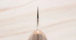 Yu Kurosaki Bunka Senko Ei R2 170mm (6.7") [Rosewood] -Sharp Edge Shop YuKurosakiSenkoEiBunka170mm 410108091307 4 4a031ac4 e1c7 4ac7 8771 1bed02ca251e