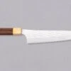 Yu Kurosaki Gyuto Senko Ei SG2 210mm (8.3") [Rosewood] -Sharp Edge Shop YuKurosakiSenkoEiGyuto210mm 410103121341 1