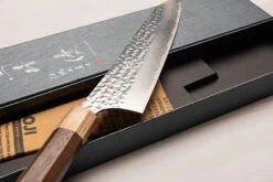 Yu Kurosaki Gyuto Senko Ei SG2 210mm (8.3") [Rosewood] -Sharp Edge Shop YuKurosakiSenkoEiGyuto210mm 410103121341 3
