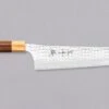 Yu Kurosaki Gyuto Senko Ei SG2 240mm (9.4") [Rosewood] -Sharp Edge Shop YuKurosakiSenkoEiGyuto240mm 410103161376 3