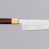 Yu Kurosaki Santoku Senko R2 170mm (6.7") [Rosewood] -Sharp Edge Shop YuKurosakiSenkoSantoku170