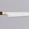 Yu Kurosaki Sujihiki Senko R2 270mm (10.6") [Rosewood] -Sharp Edge Shop YuKurosakiSenkoSujihiki270
