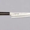 ZDP-189 Gyuto Silver Ebony 210mm (8.3") -Sharp Edge Shop ZDP 189GyutoSilverEbony210mm limited 00564 1