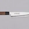 ZDP-189 Gyuto Silver Tsuchime 210mm (8.3") -Sharp Edge Shop ZDP 189GyutoSilverTsuchime210mm 03010312093 1