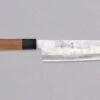 ZDP-189 Santoku Silver 180mm (7.1") -Sharp Edge Shop ZDP 189SantokuSilver180 2