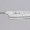 ZDP-189 Santoku Silver 180mm (7.1") - BLADE -Sharp Edge Shop ZDP 189SantokuSilver180mm REZILO 030108101616 1