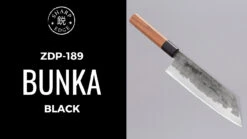 [SET] ZDP-189 Set [Bunka + Petty] -Sharp Edge Shop ZDP 189 Bunka Black youtube 2e8765b1 3b49 45be a3fb dc8e93810d65