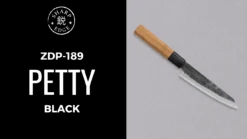 [SET] ZDP-189 Set [Bunka + Petty] -Sharp Edge Shop ZDP 189 Petty Black 135mm b7c9a0c4 6829 45d2 9ec6 ee0fd1331f0e