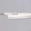 ZDP-189 Gyuto Silver 210mm (8.3") - BLADE
