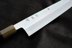 Kawamura Mizu-Honyaki Gyuto Shirogami #2 240mm (9.5") -Sharp Edge Shop kawamuragyuto 11 1