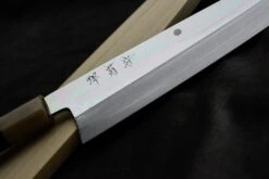 Kawamura Mizu-Honyaki Gyuto Shirogami #2 240mm (9.5") -Sharp Edge Shop kawamuragyuto 5 1