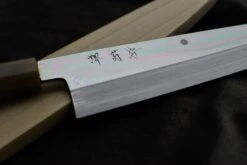 Kawamura Mizu-Honyaki Gyuto Shirogami #2 240mm (9.5") -Sharp Edge Shop kawamuragyuto 6 1