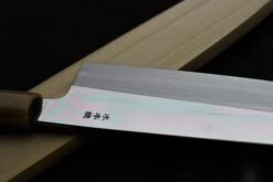 Kawamura Mizu-Honyaki Gyuto Shirogami #2 240mm (9.5") -Sharp Edge Shop kawamuragyuto 7 1