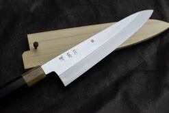 Kawamura Mizu-Honyaki Gyuto Shirogami #2 240mm (9.5") -Sharp Edge Shop kawamuragyuto 9 1