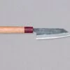 Muneishi Ko-Bunka Ao Iron 120mm (4.7") -Sharp Edge Shop osterrob06597