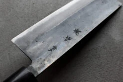 Kajiwara Nakiri Blue 165mm (6.5") -Sharp Edge Shop zakljucnividezrezilnozev 37